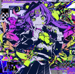 バグエフェクト by かいりきベア [Kairiki Bear] (Album, Yakousei